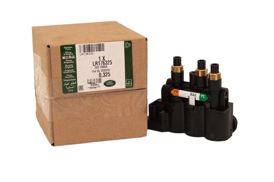 LR176325 - ÖN SÜSPANSİYON VALFİ