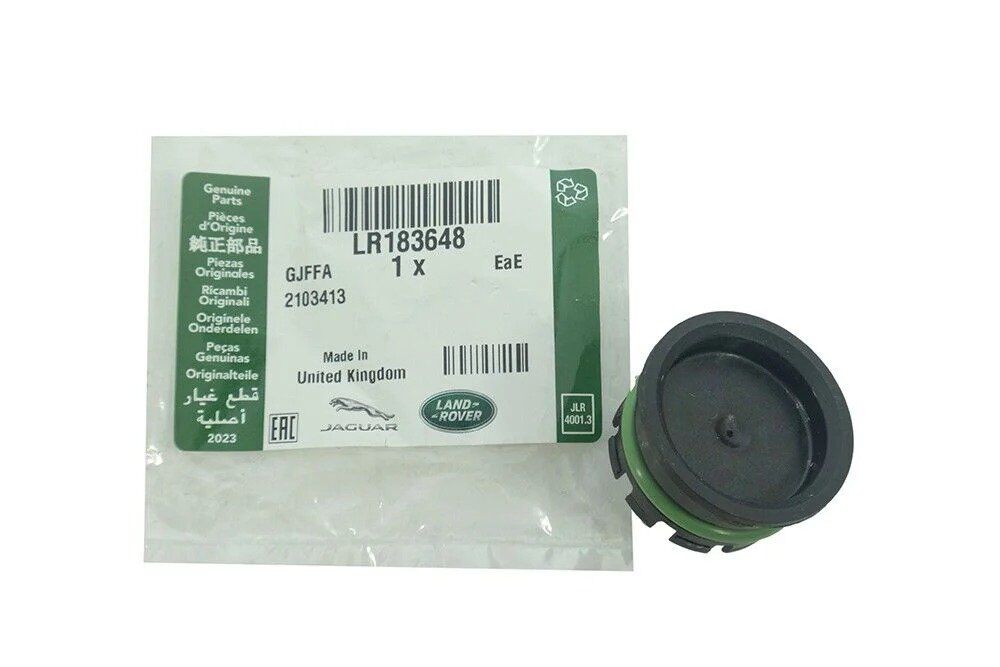 LR183648 - MOTOR BLOK TAPASI