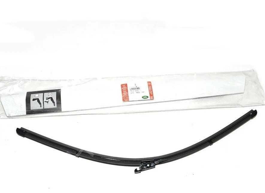 SILECEK SUPURGESI SOL