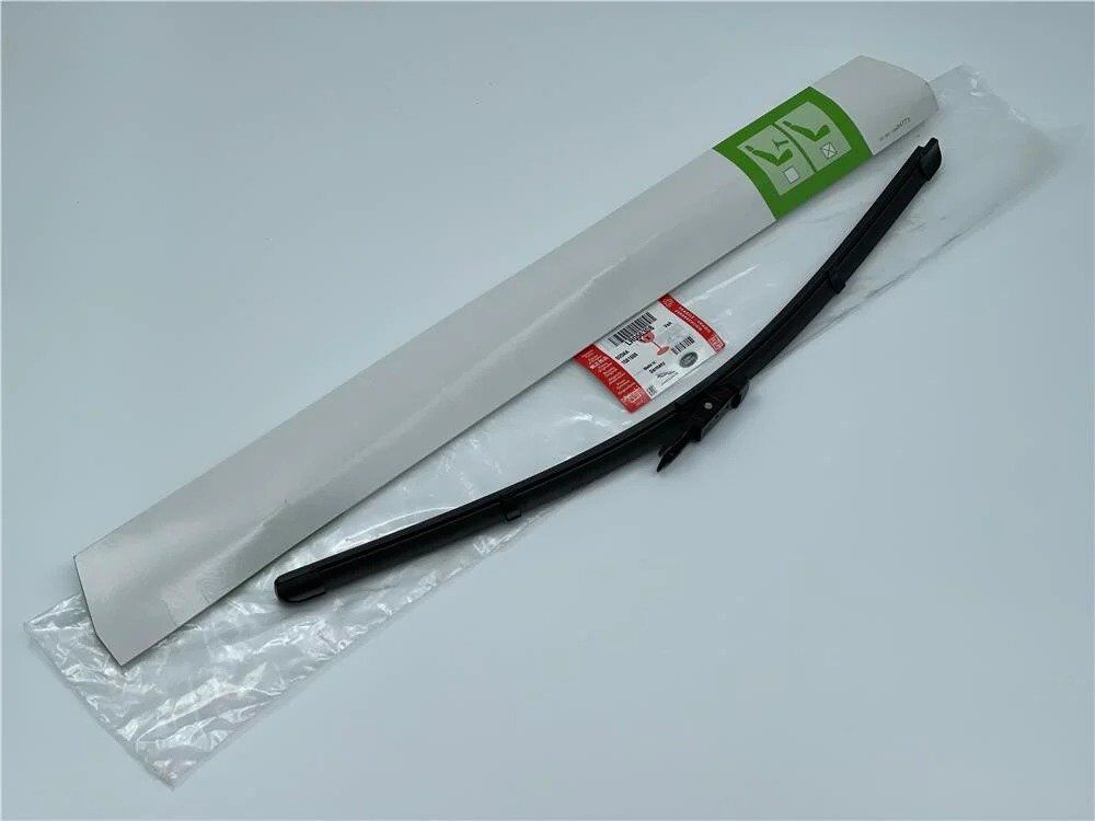 SILECEK SUPURGESI SAG