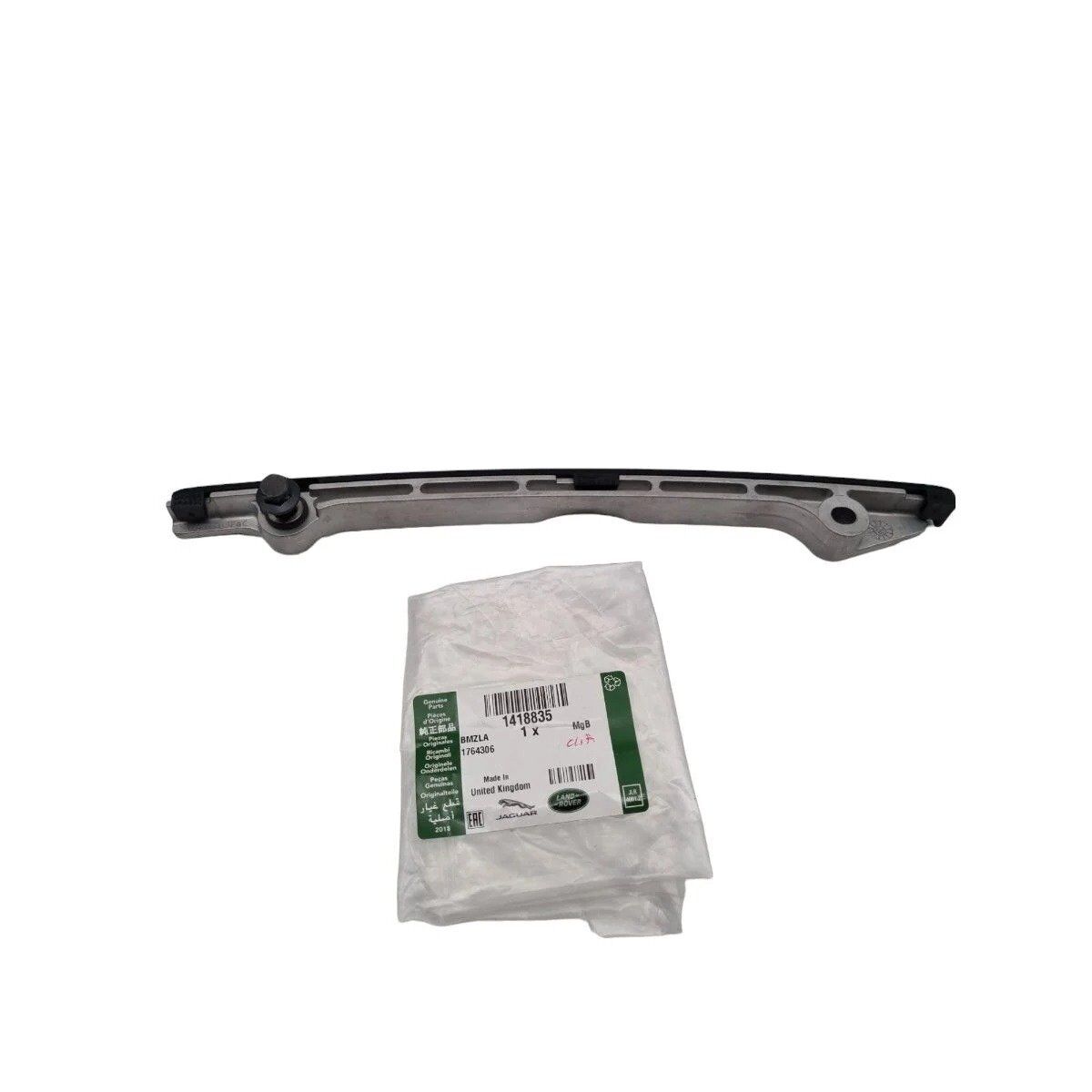 1418835 - ZİNCİR GERGİ PALETİ