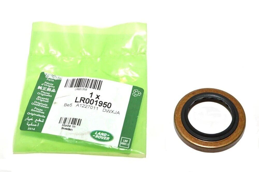 LR001950 - ÖN DİFERANSİYEL KEÇESİ İÇ SAĞ