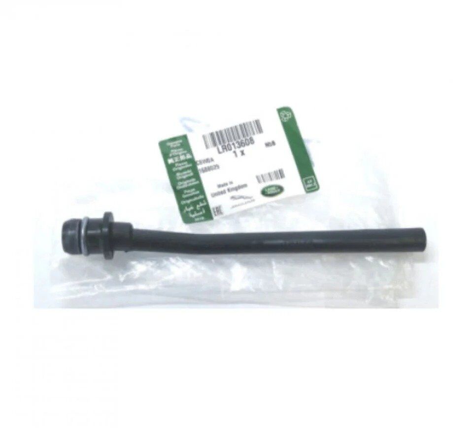 LR013608 - KARTER HAVALANDIRMA BORUSU