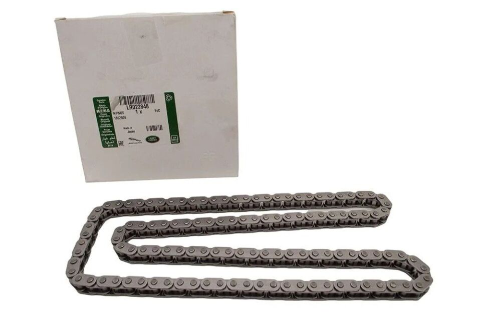 LR022848 - EKSANTRİK ZİNCİRİ SAĞ