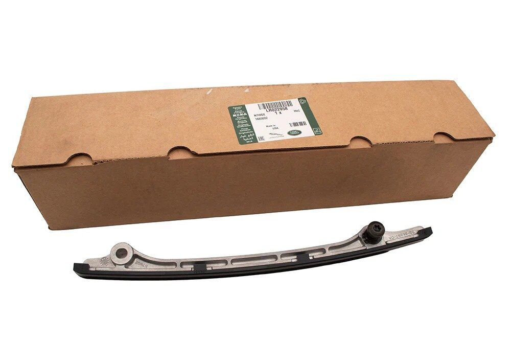 LR022958 - ZİNCİR PALETİ SAĞ