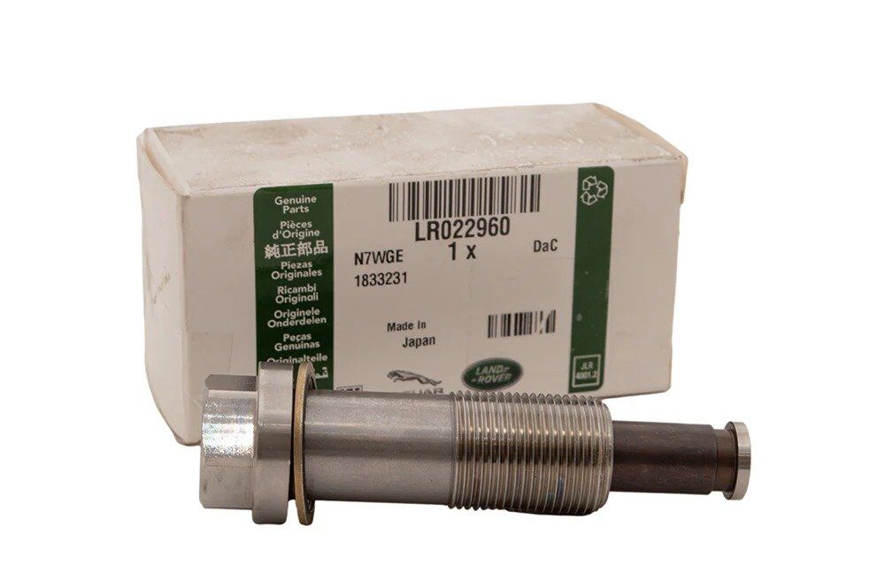 LR022960 - ZİNCİR GERGİSİ SOL