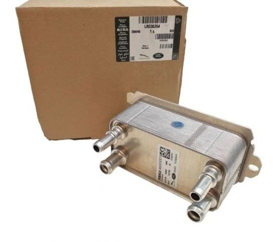 LR036354 - ŞANZIMAN YAĞ SOĞUTUCUSU