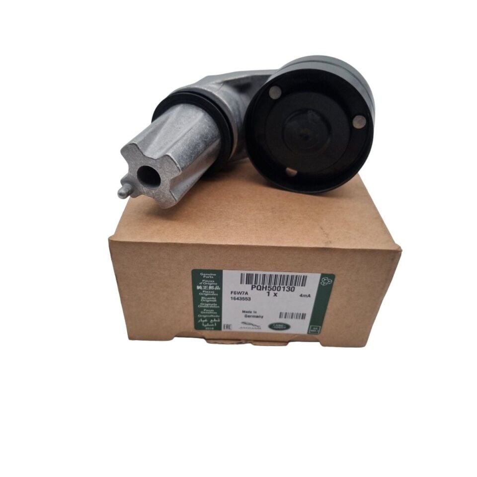 PQH500130 - KAYIŞ GERGİSİ