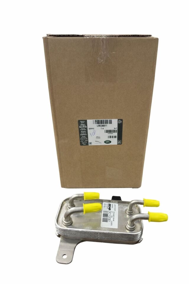 LR038811 - YAKIT SOĞUTUCUSU