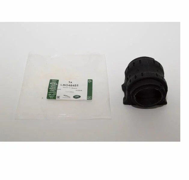 LR048451 - VİRAJ DEMİR LASTİĞİ