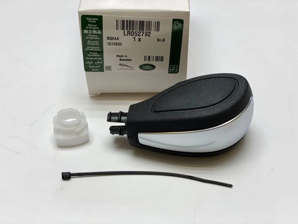 LR052792 - VİTES TOPUZU FREELANDER 2