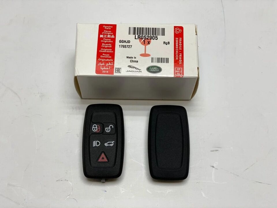 LR052905 - KUMANDA KAPAĞI