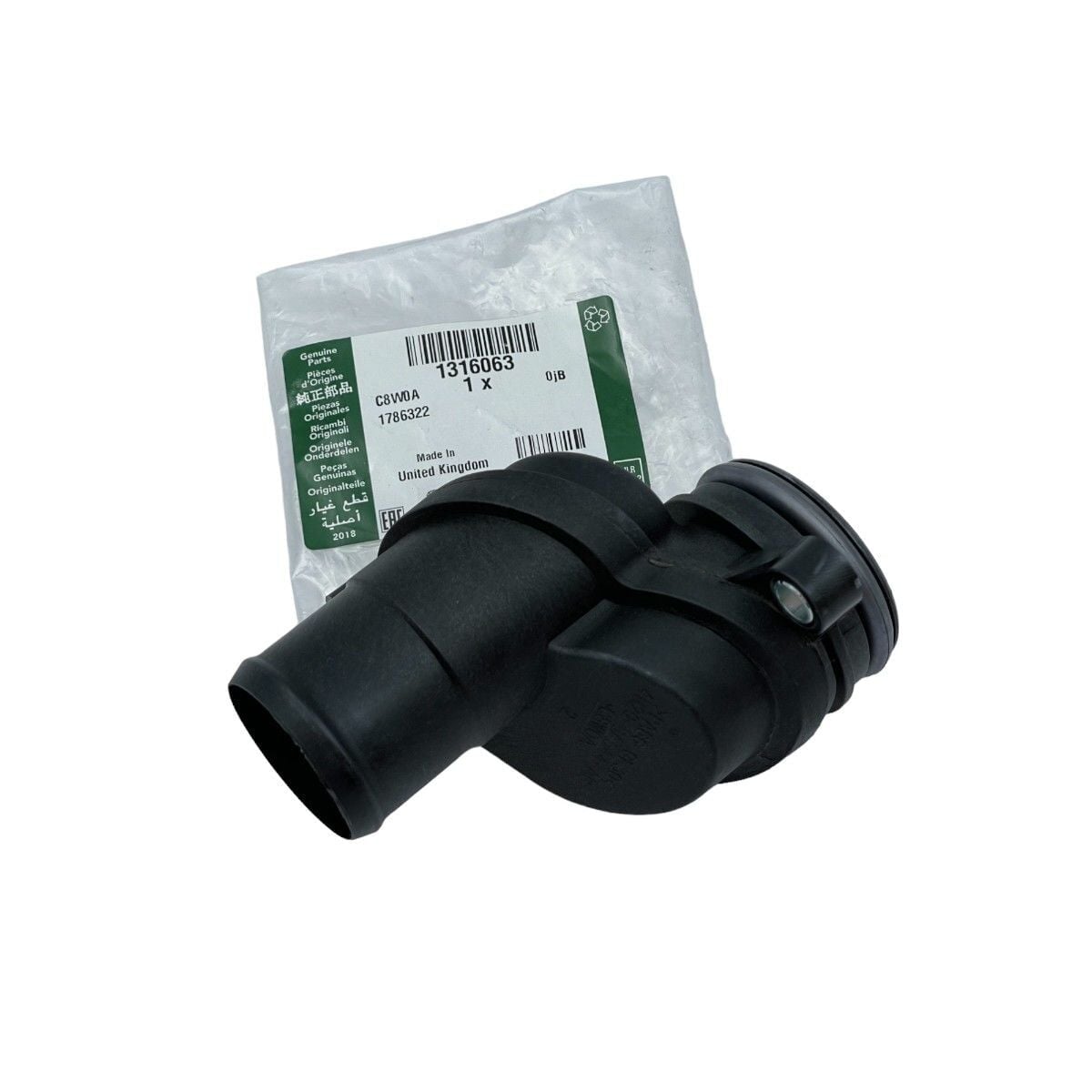 1316063 - TERMOSTAT DİRSEK BORUSU