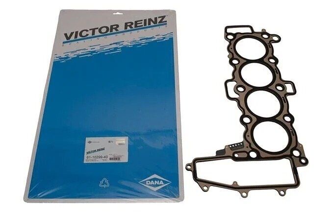 LR073641R - SiLİNDİR KAPAK CONTASI 4 KERTİK