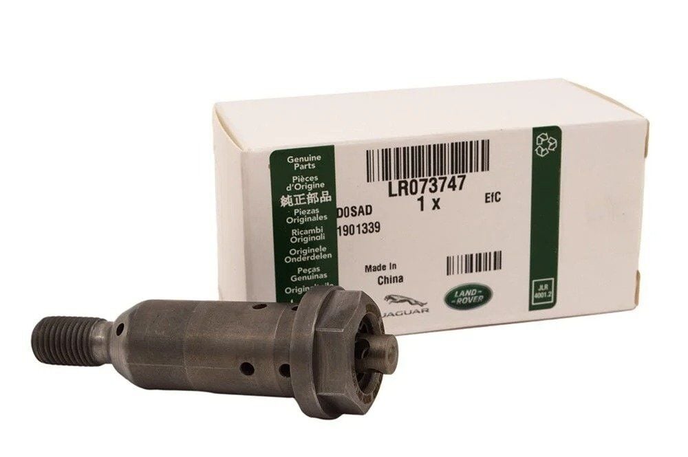 LR073747 - VANOS ZAMANLAMA CİVATASI