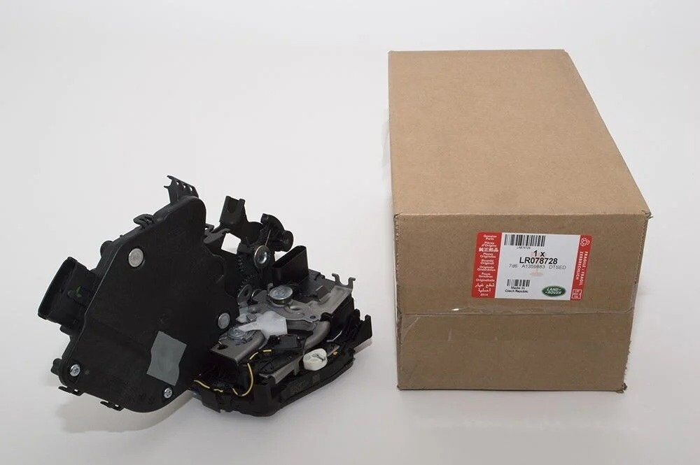 LR078728 - SOL ÖN KAPI KİLİDİ