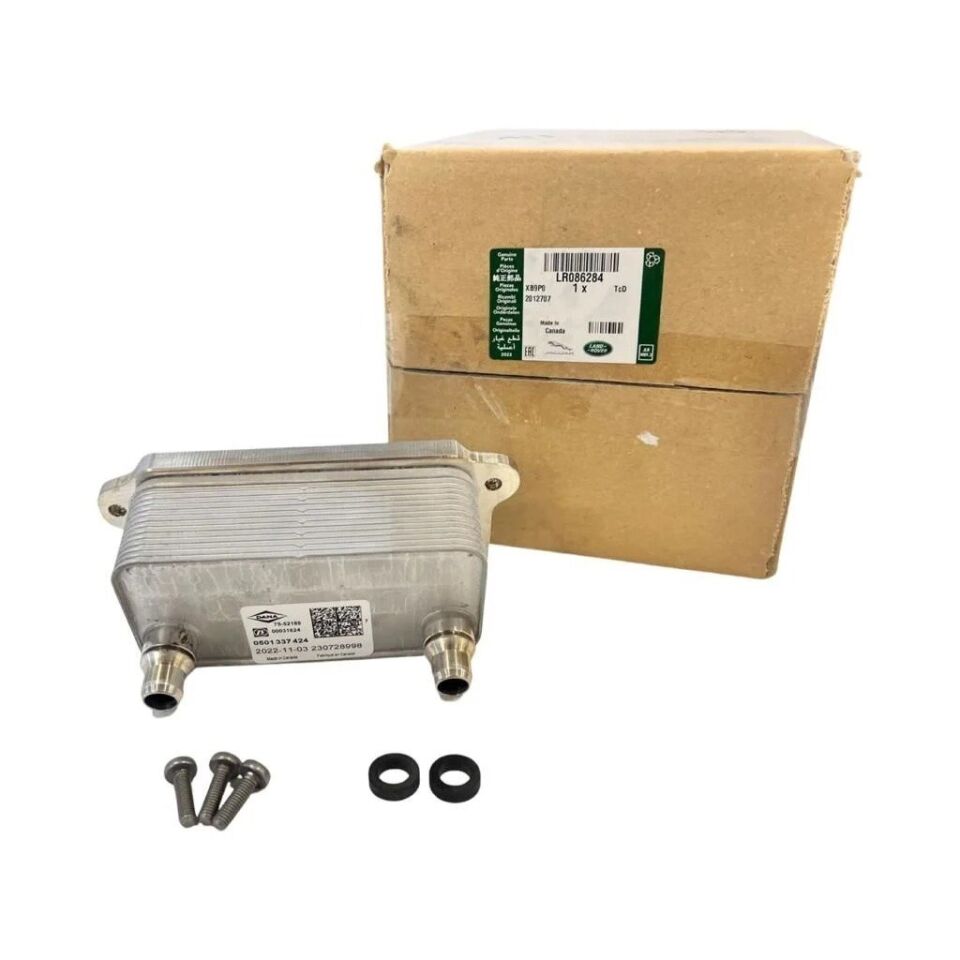 LR086284 - ŞANZIMAN YAĞ SOĞUTUCUSU