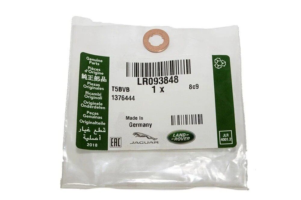 LR093848 - ENJEKTÖR O-RİNG