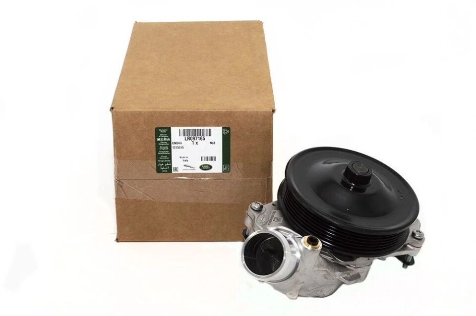 LR097165 - DEVİRDAİM POMPASI