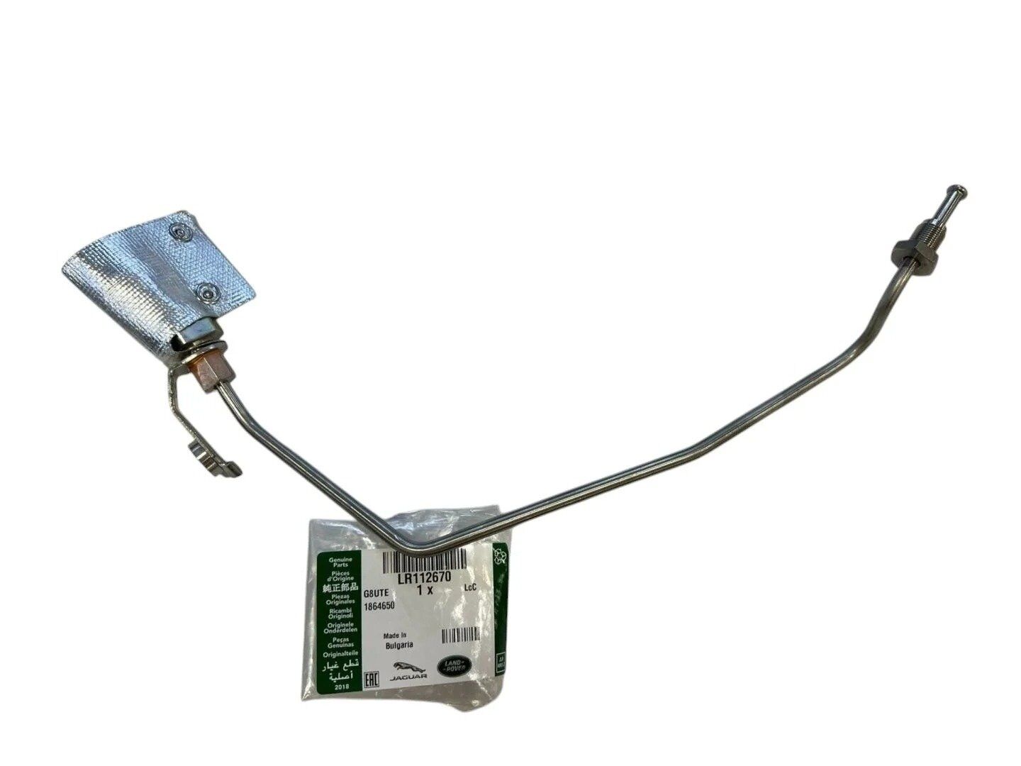 LR112670 - BASINÇ SENSÖRÜ