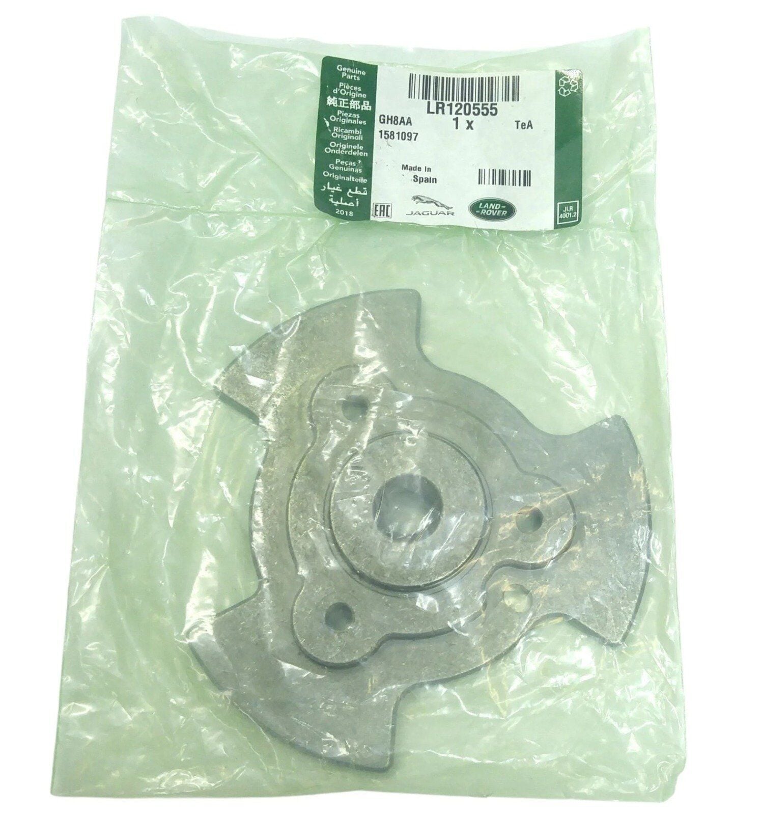 LR120555 - EKSANTRİK DİŞLİ ALT PULESİ SOL