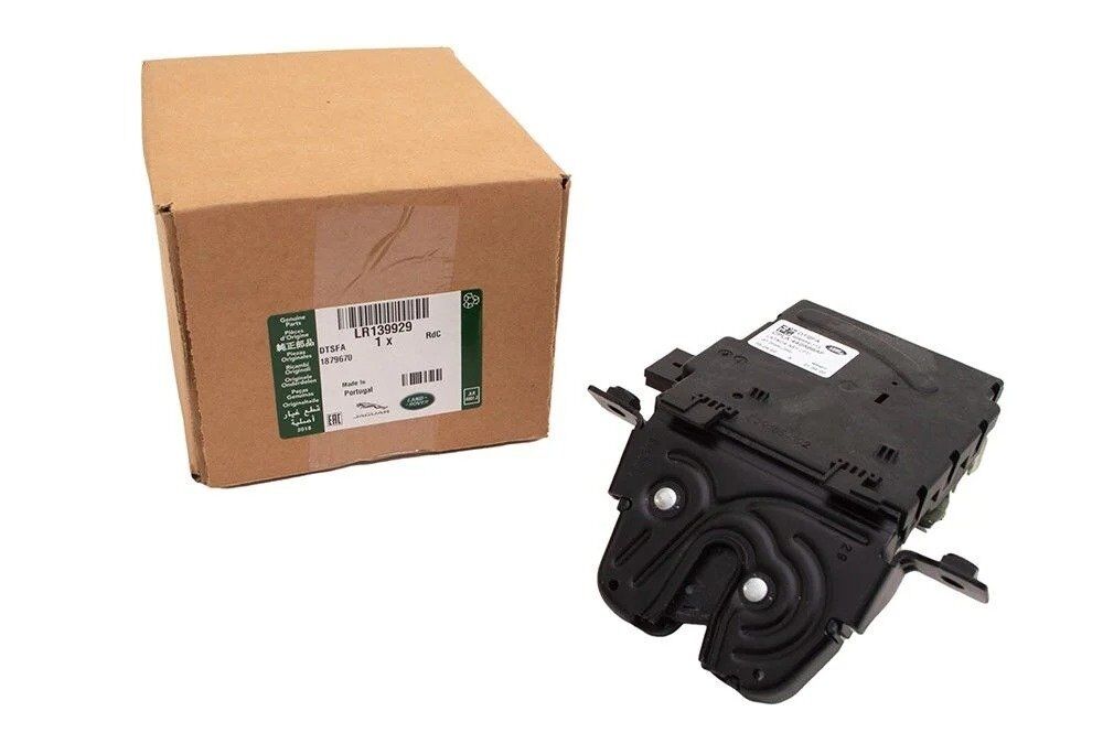 LR139929 - BAGAJ KİLİDİ