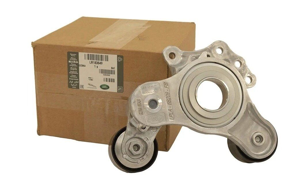 LR183649 - V KAYIŞ GERGİSİ