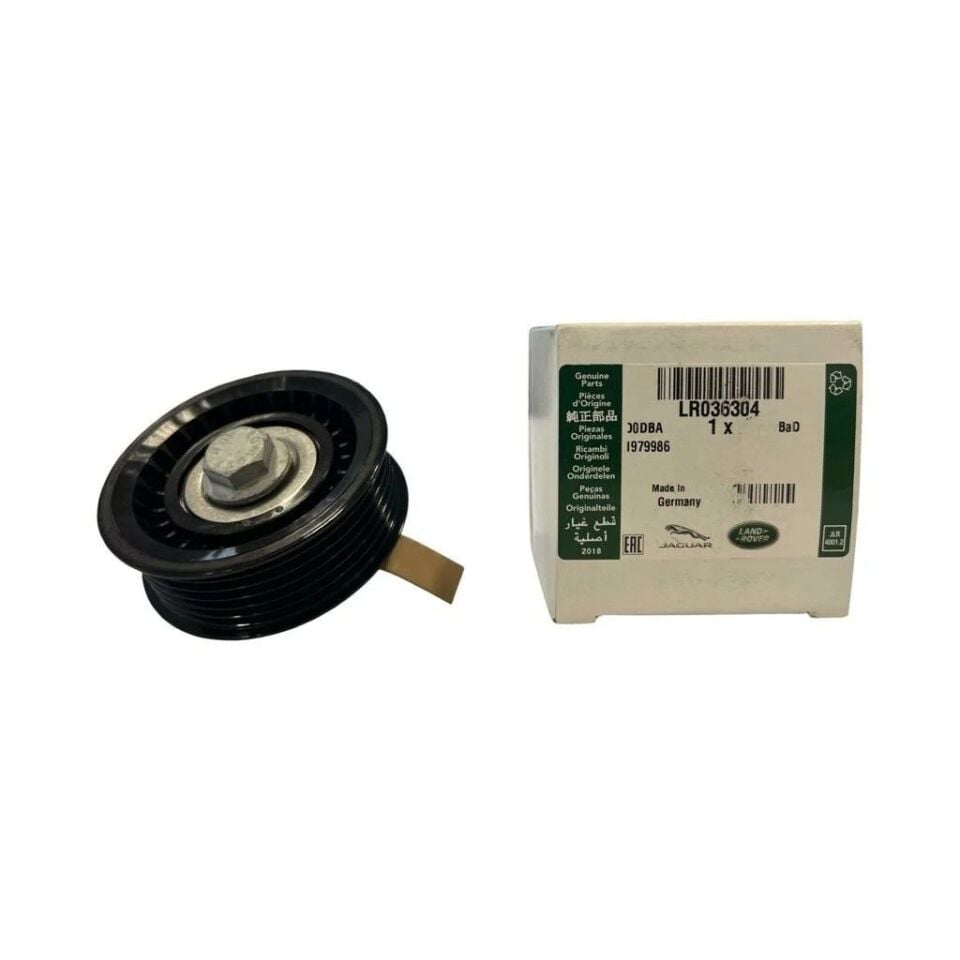 LR036304 - AVARE BİLYA