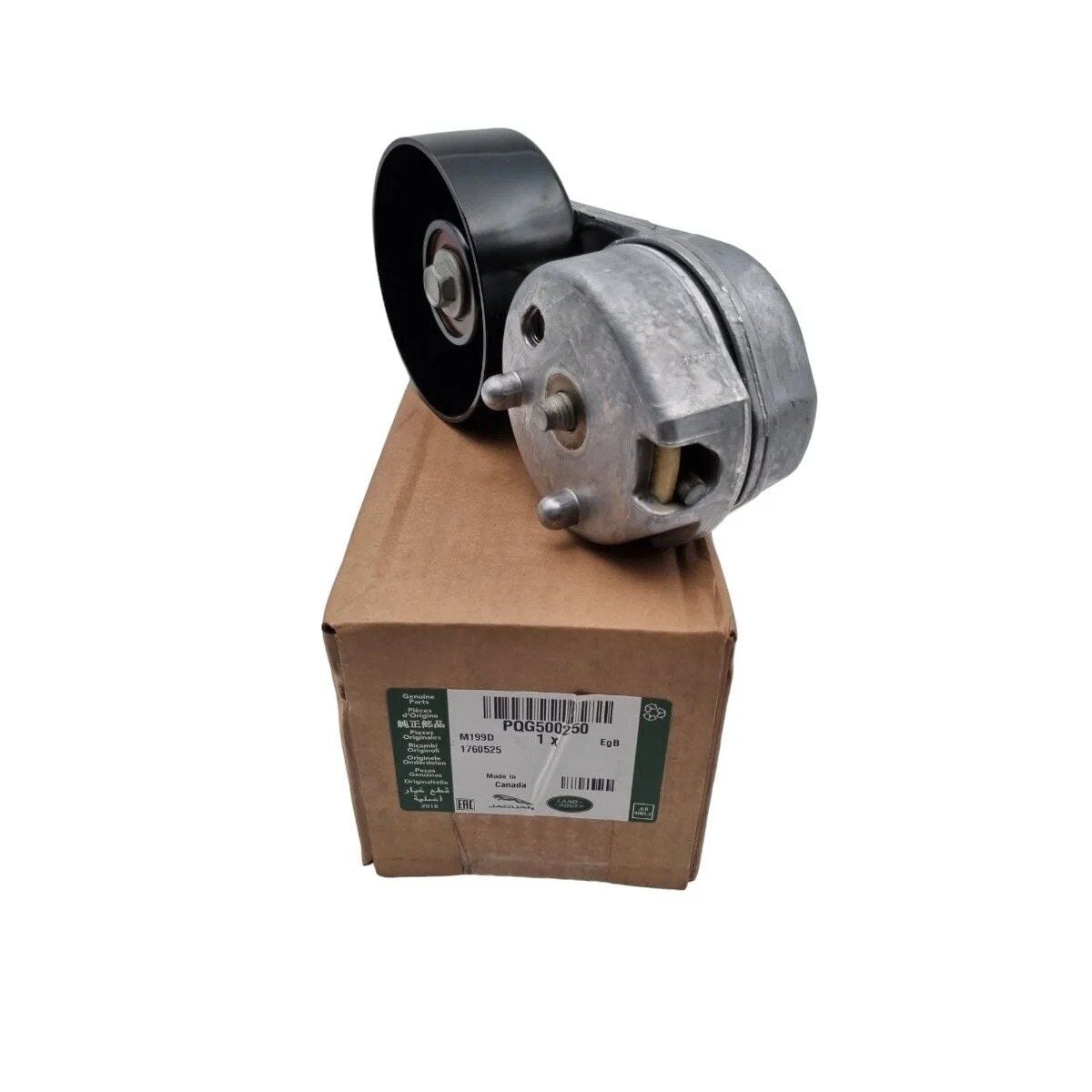 PQG500250 - KAYIŞ GERGİSİ OTOMATİK