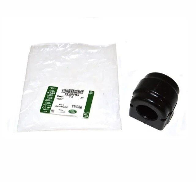 RBX500160 - ÖN VİRAJ DEMİR LASTİĞİ