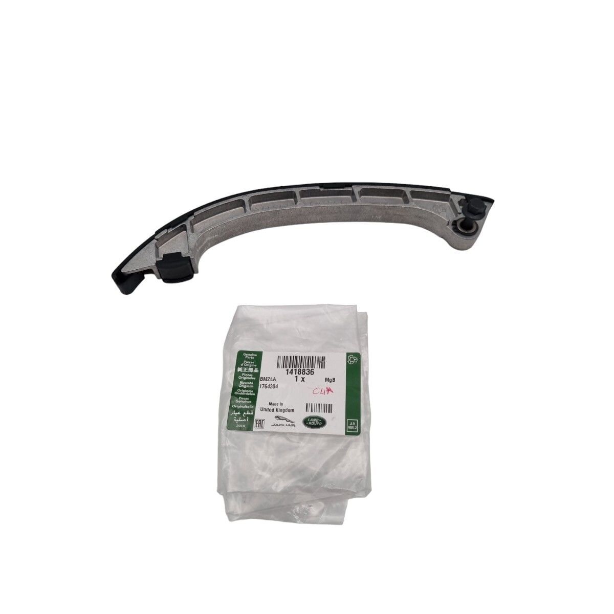 1418836 - ZİNCİR GERGİ PALETİ 3.6