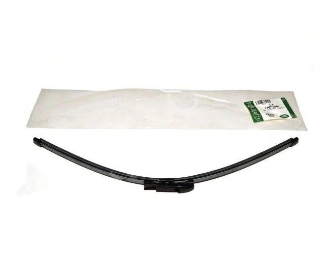 LR070691 - SİLECEK SİLGİSİ ARKA