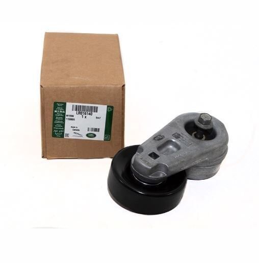 LR016140 - KAYIŞ GERGİSİ