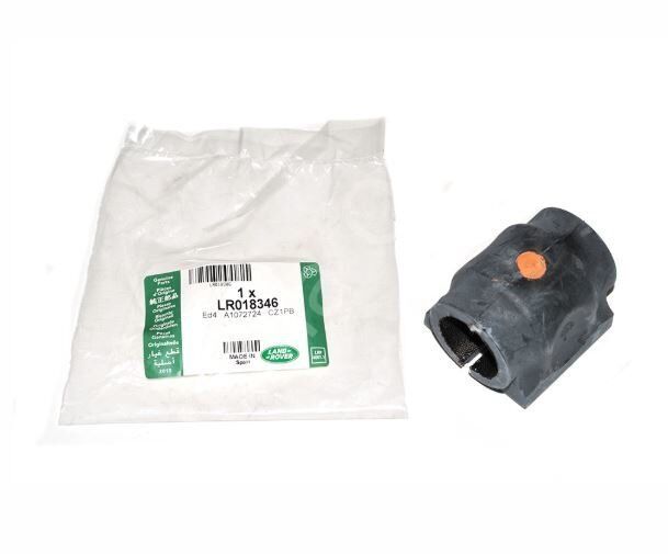 LR018346 - ÖN VİRAJ DEMİR LASTİĞİ