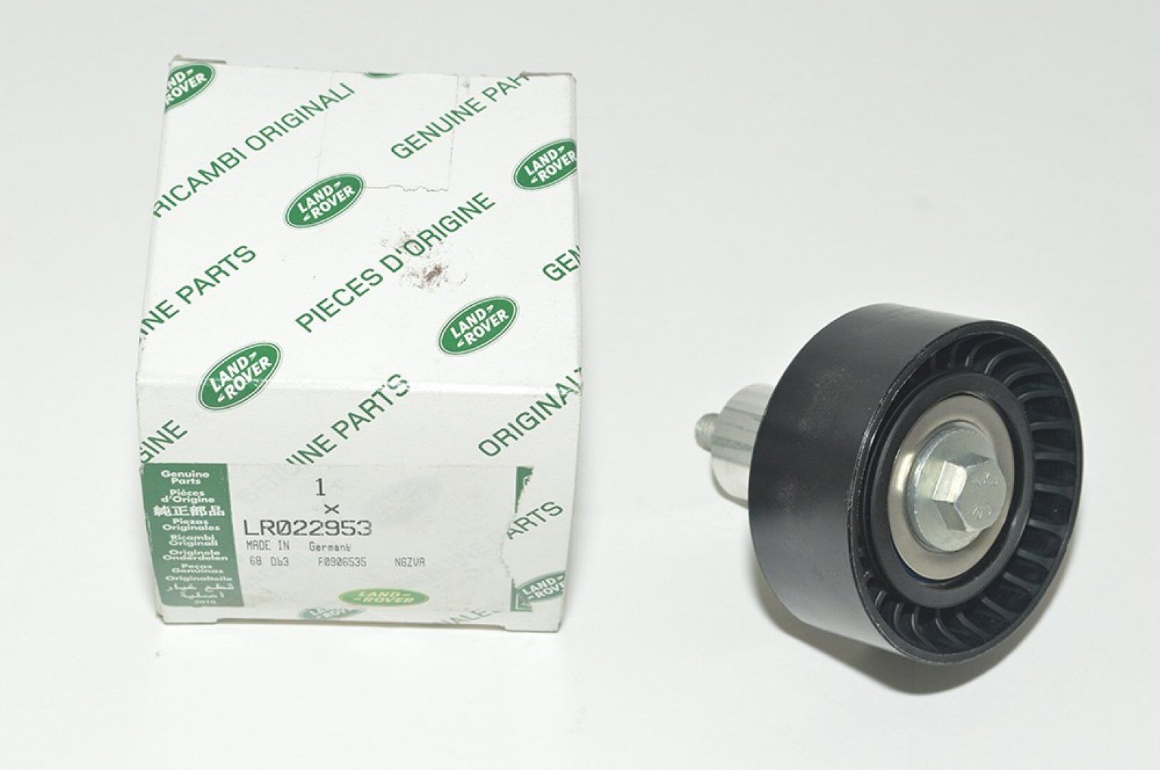 LR022953 - V KAYIŞ GERGİ BİLYASI