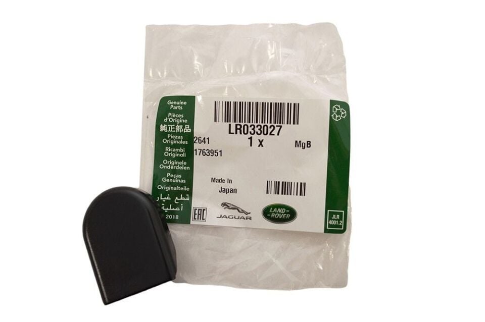 LR033027 - SİLECEK KOL KAPAĞI