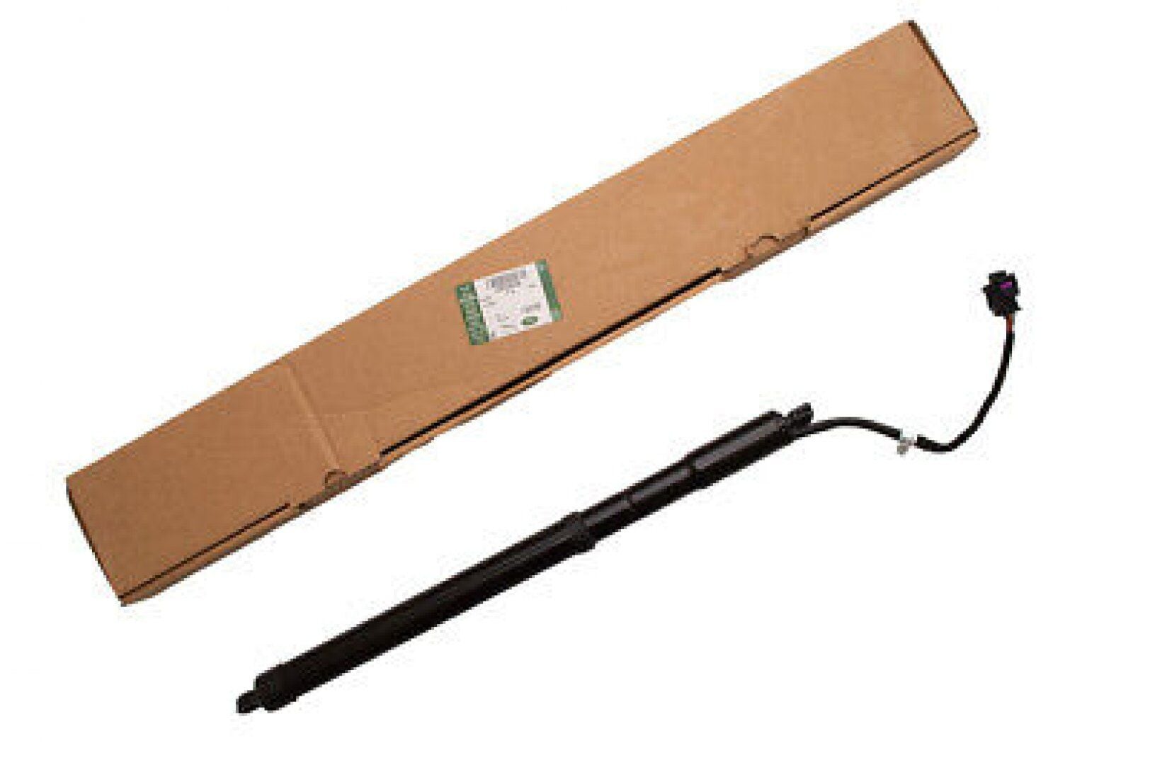 LR159598 - ELEKTRİKLİ BAGAJ AMORTİSÖR