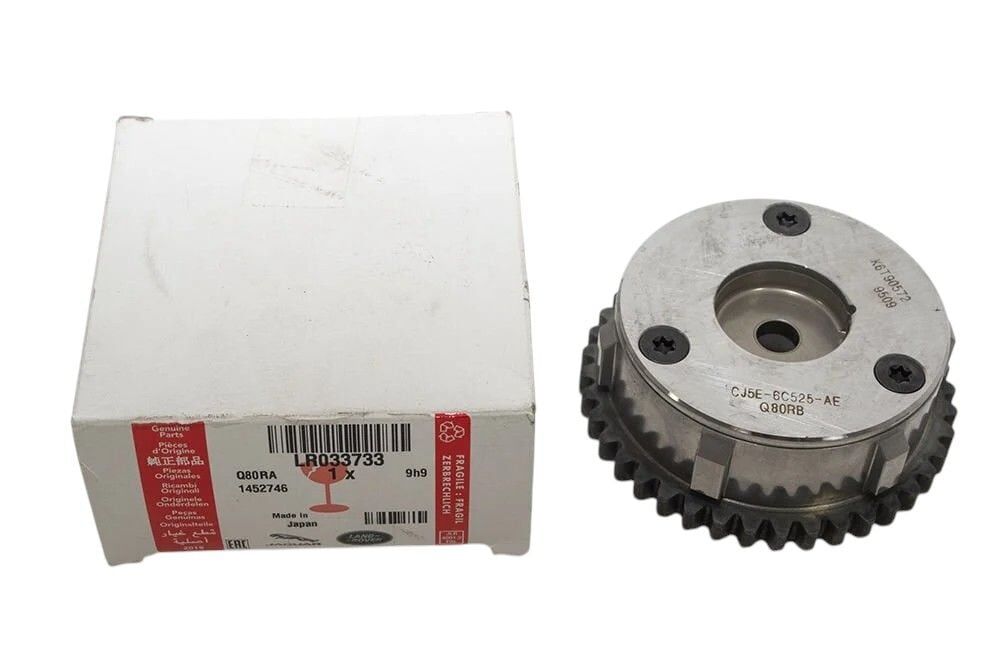 LR033733 - VANOS EGZOS