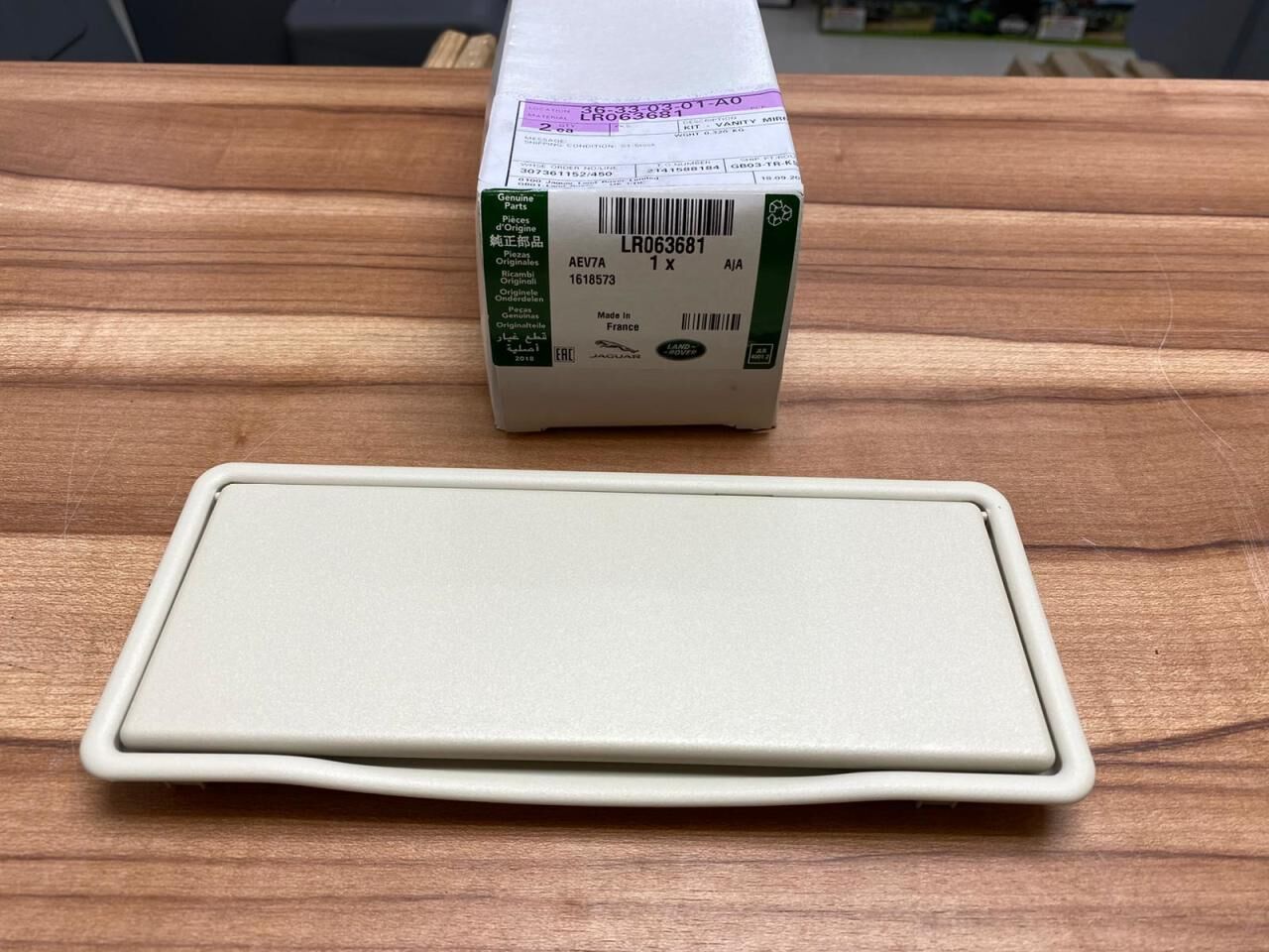 LR063681 - GÜNEŞLİK AYDINLATMASI