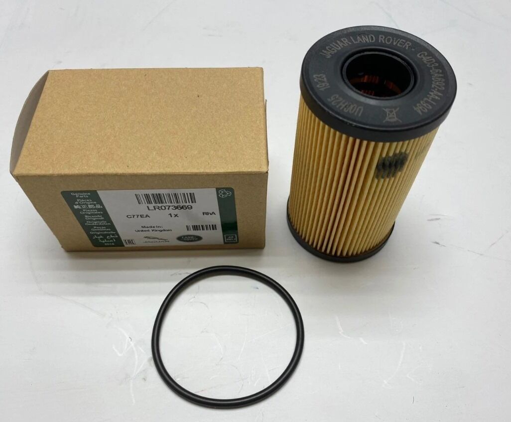 LR073669 - YAĞ FİLİTRESİ