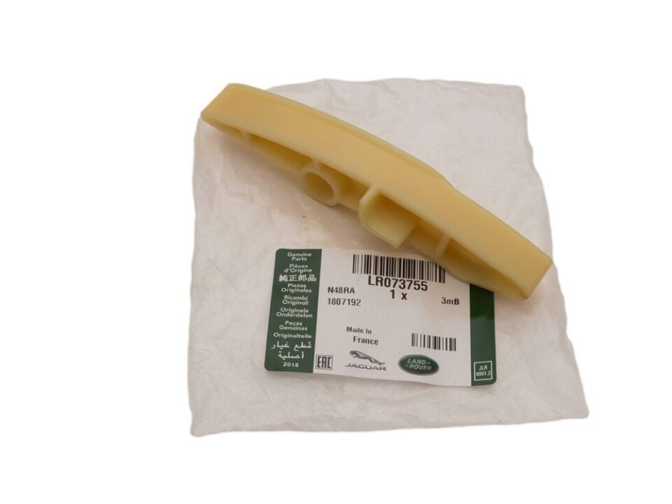 LR073755 - ZİNCİR PALETİ 2.0L INGENİUM