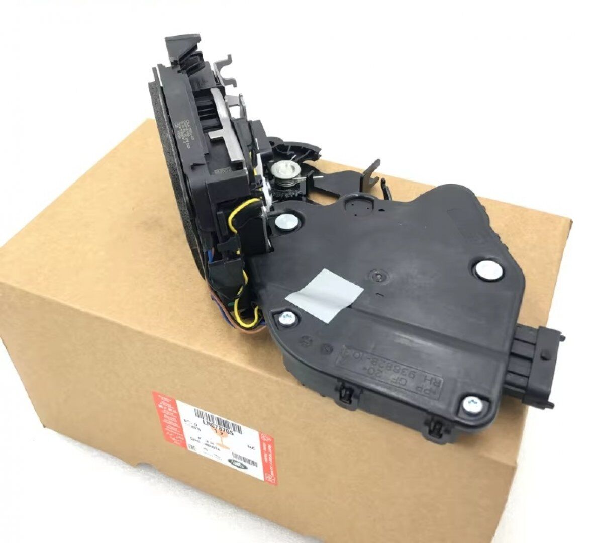 LR078705 - SAĞ ÖN KAPI KİLİDİ