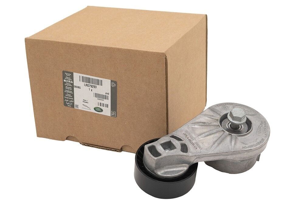 LR079293 - KAYIŞ GERGİSİ 3.0 TDV6