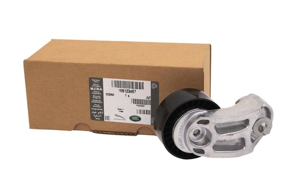 106123457 - MOTOR V KAYIŞ GERGİSİ