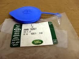 SİLECEK DEPO KAPAĞI