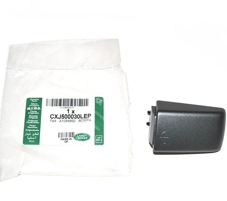 KAPAK KİLİT FİSEĞİ