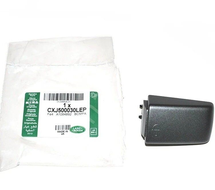 CXJ500030LEP - KAPAK KİLİT FİŞEĞİ
