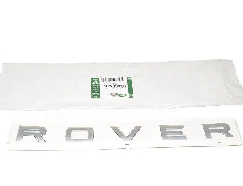 DAB500180MBJ - ÖN YAZI ROVER