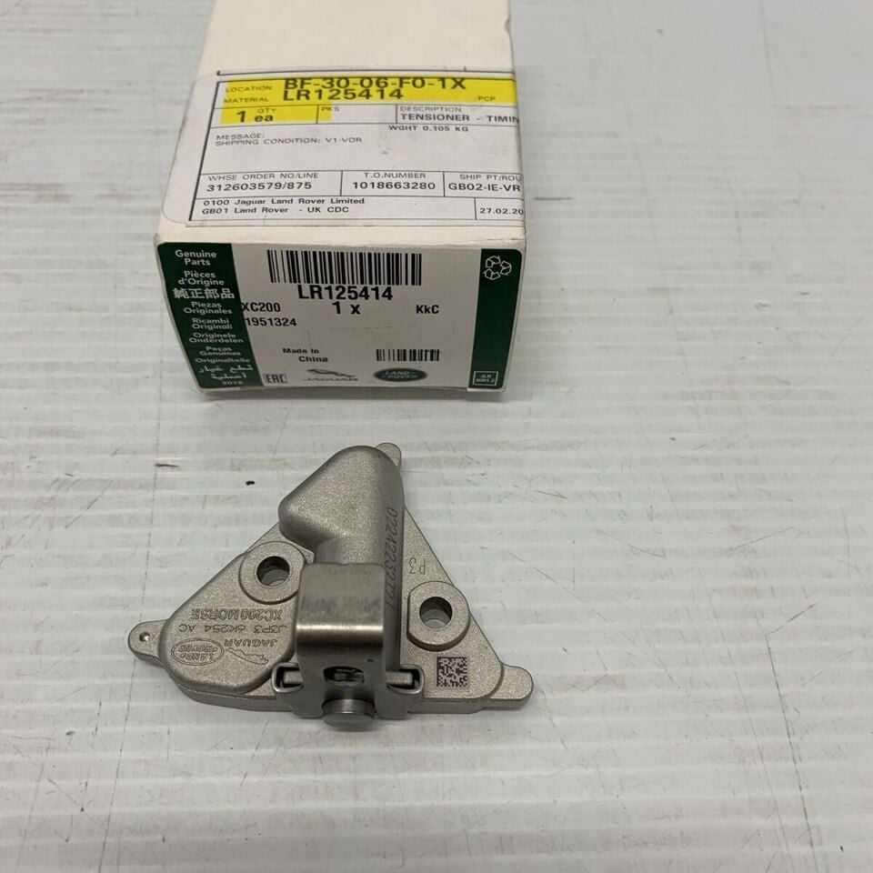 LR125414 - EKSANTRİK ZİNCİR GERGİSİ