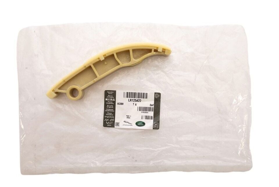 LR125422 - TRİGER ZİNCİR PALETİ